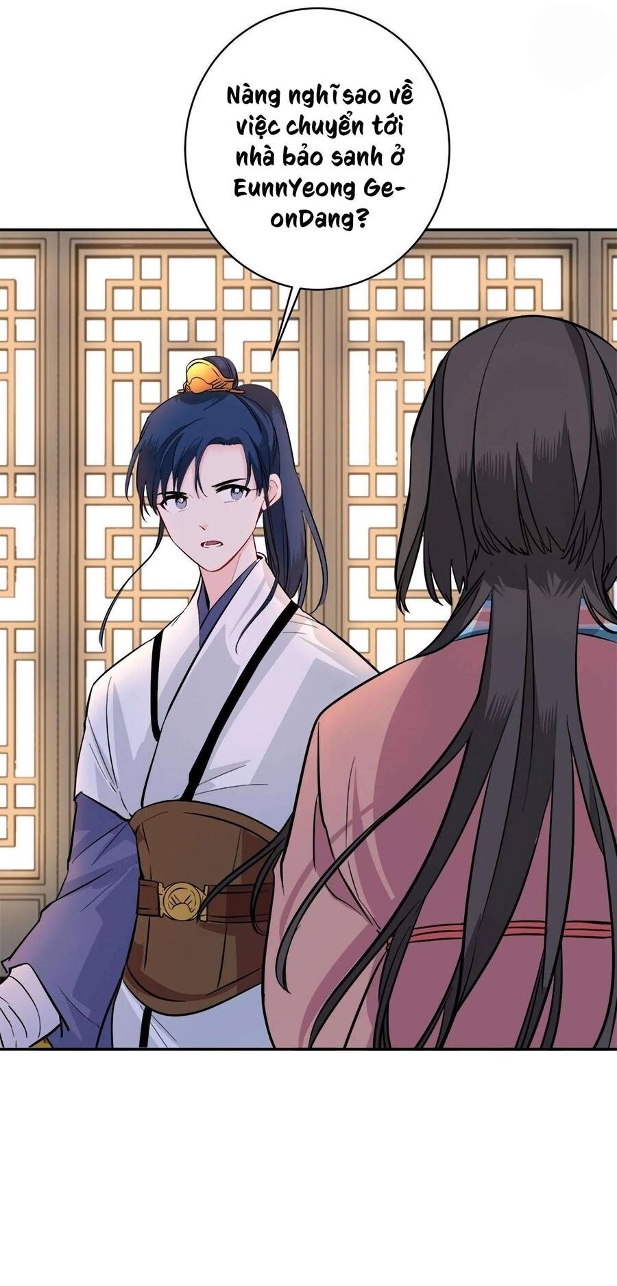 Yeon Lok Heun Chap 85 - Next Chap 86