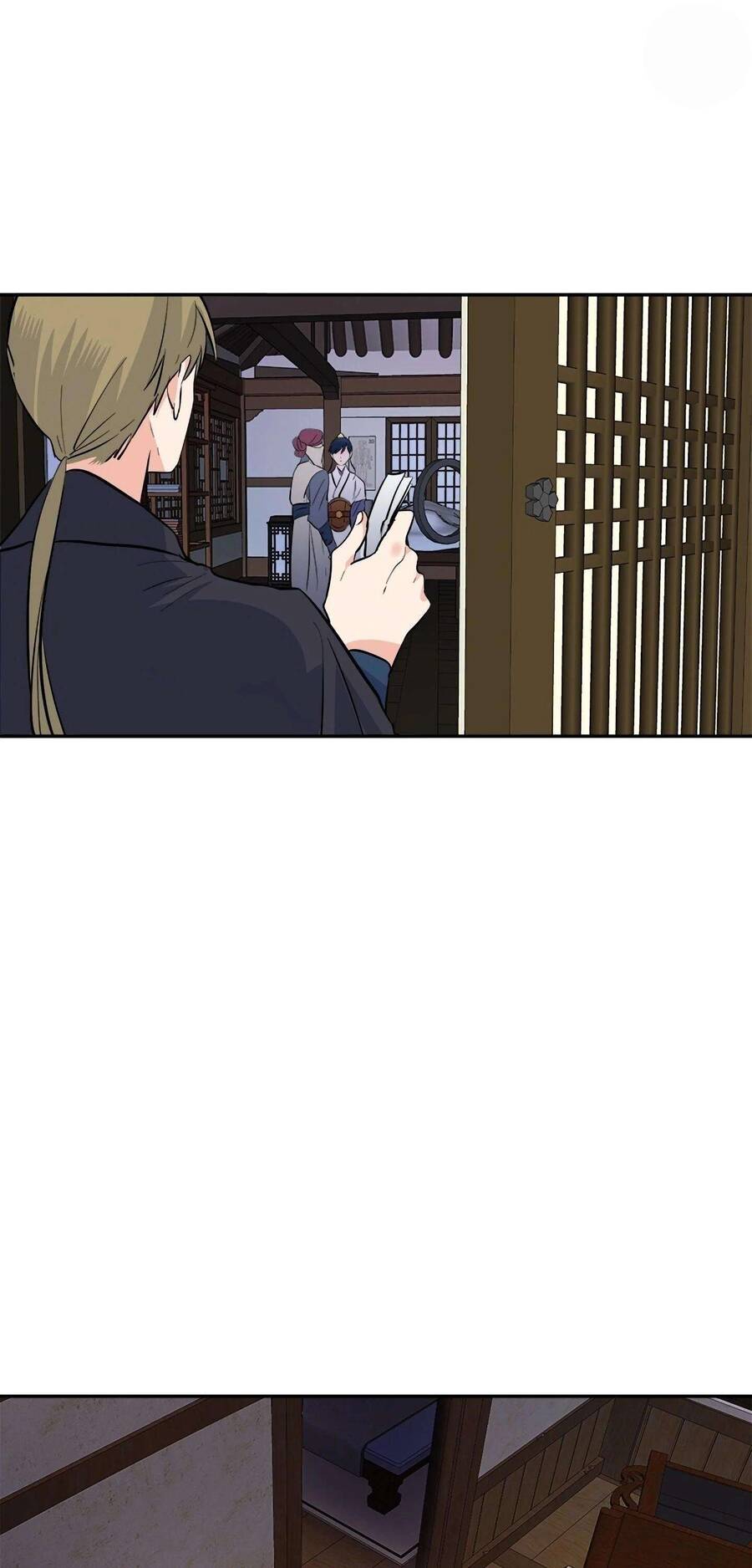 Yeon Lok Heun Chap 85 - Next Chap 86