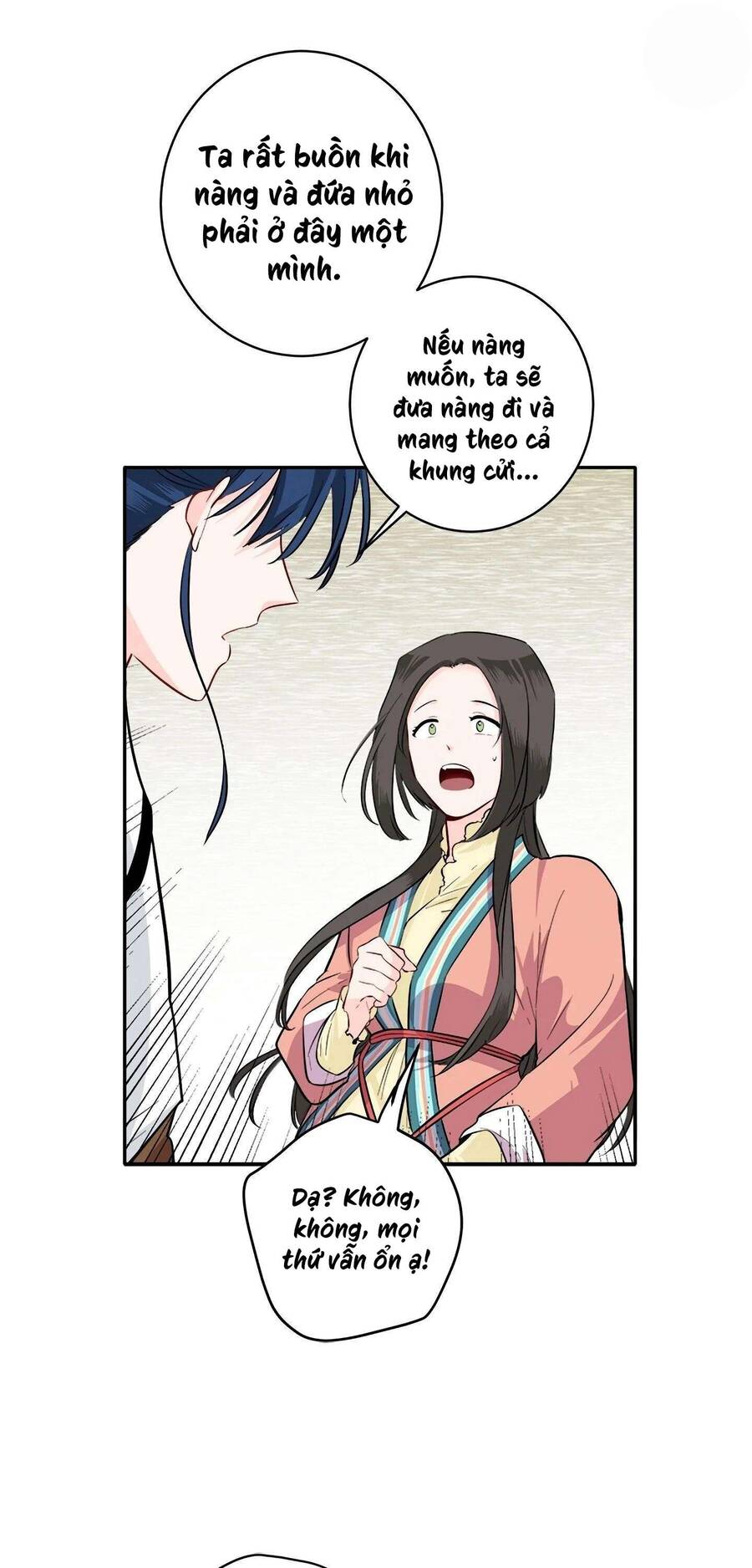 Yeon Lok Heun Chap 85 - Next Chap 86