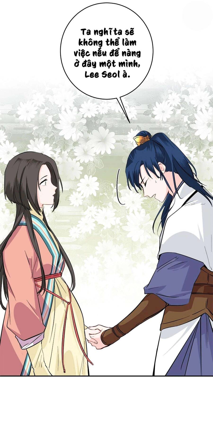 Yeon Lok Heun Chap 85 - Next Chap 86