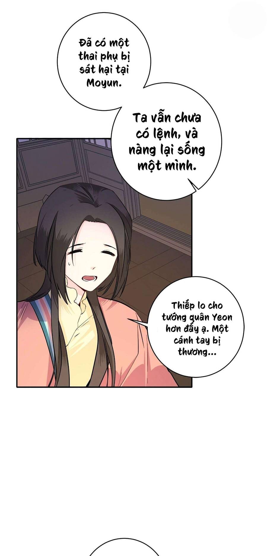Yeon Lok Heun Chap 85 - Next Chap 86