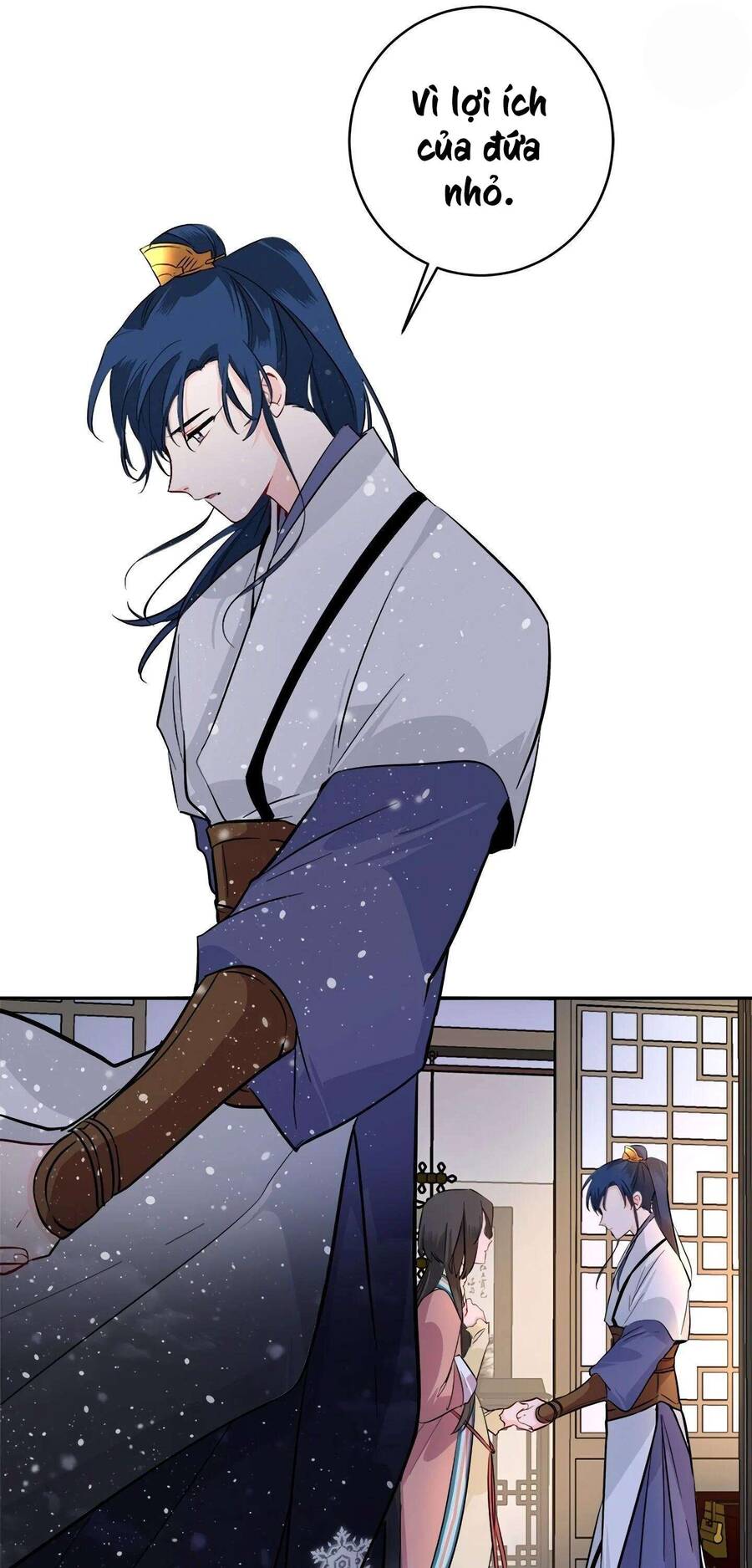 Yeon Lok Heun Chap 85 - Next Chap 86