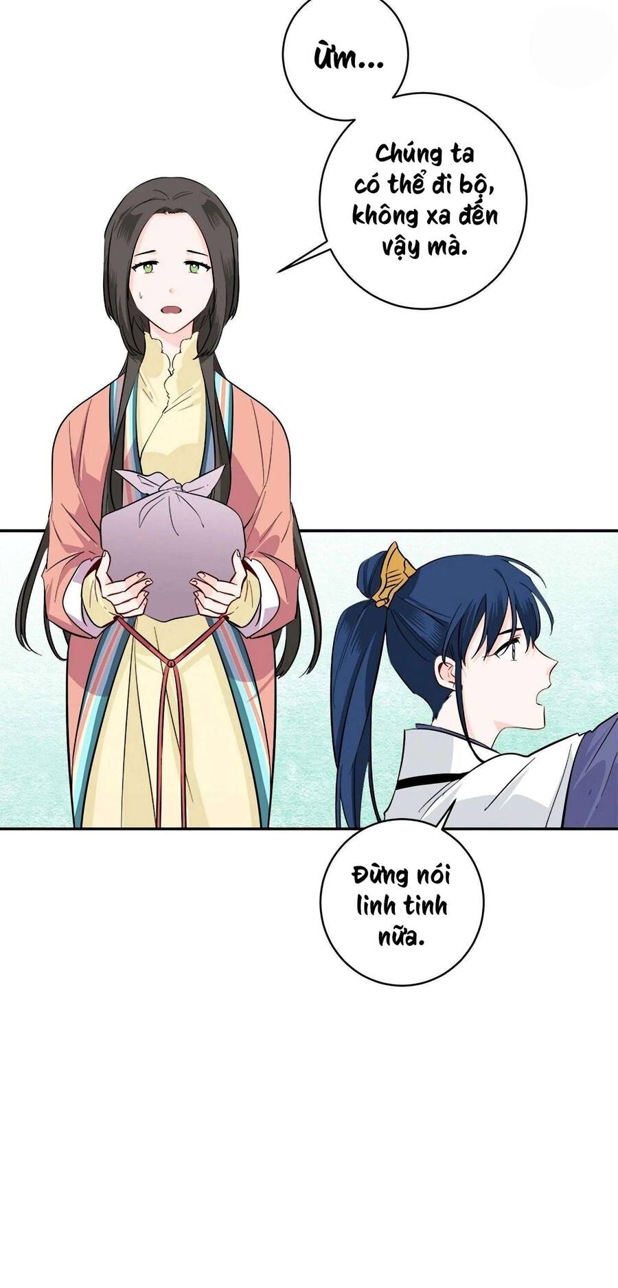 Yeon Lok Heun Chap 85 - Next Chap 86