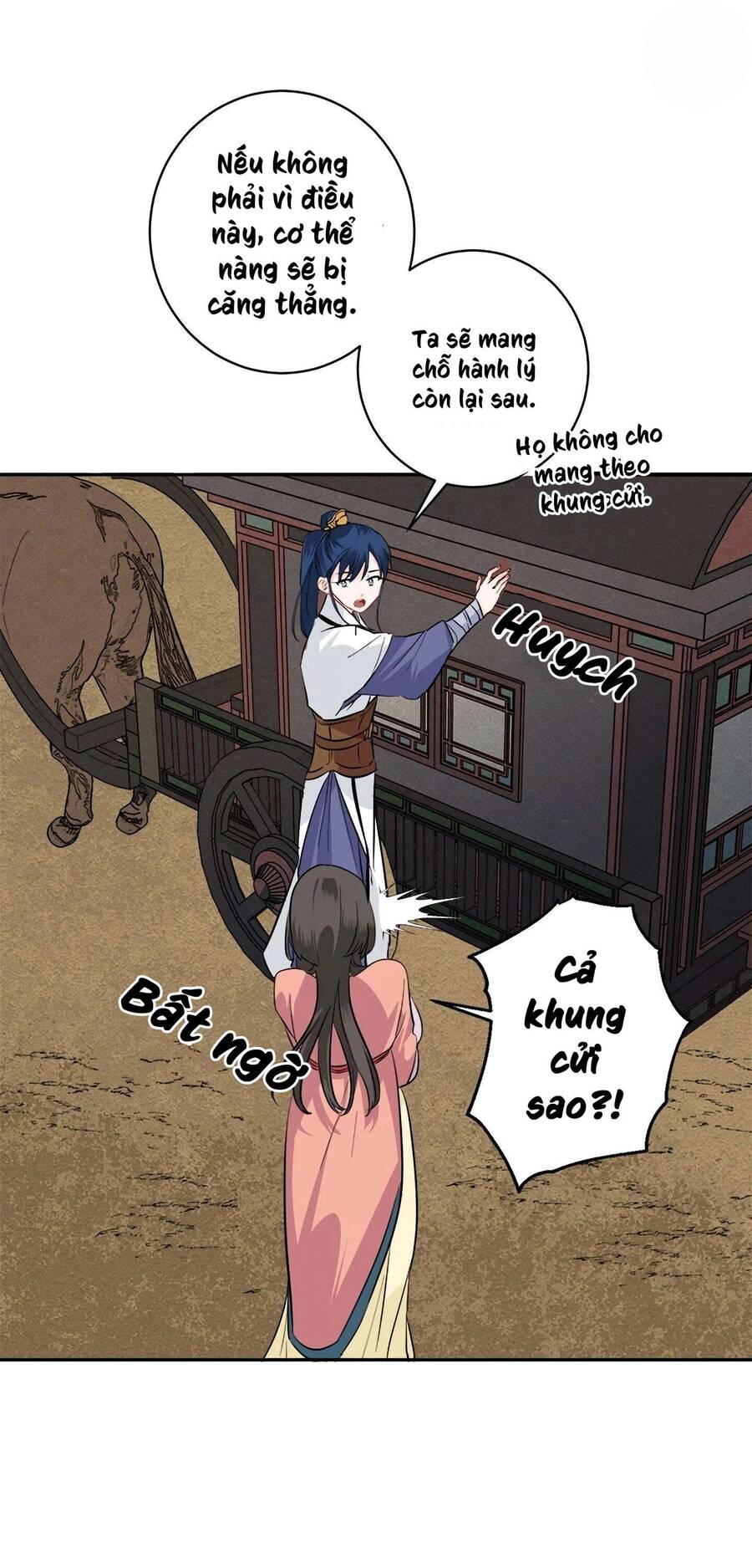 Yeon Lok Heun Chap 85 - Next Chap 86