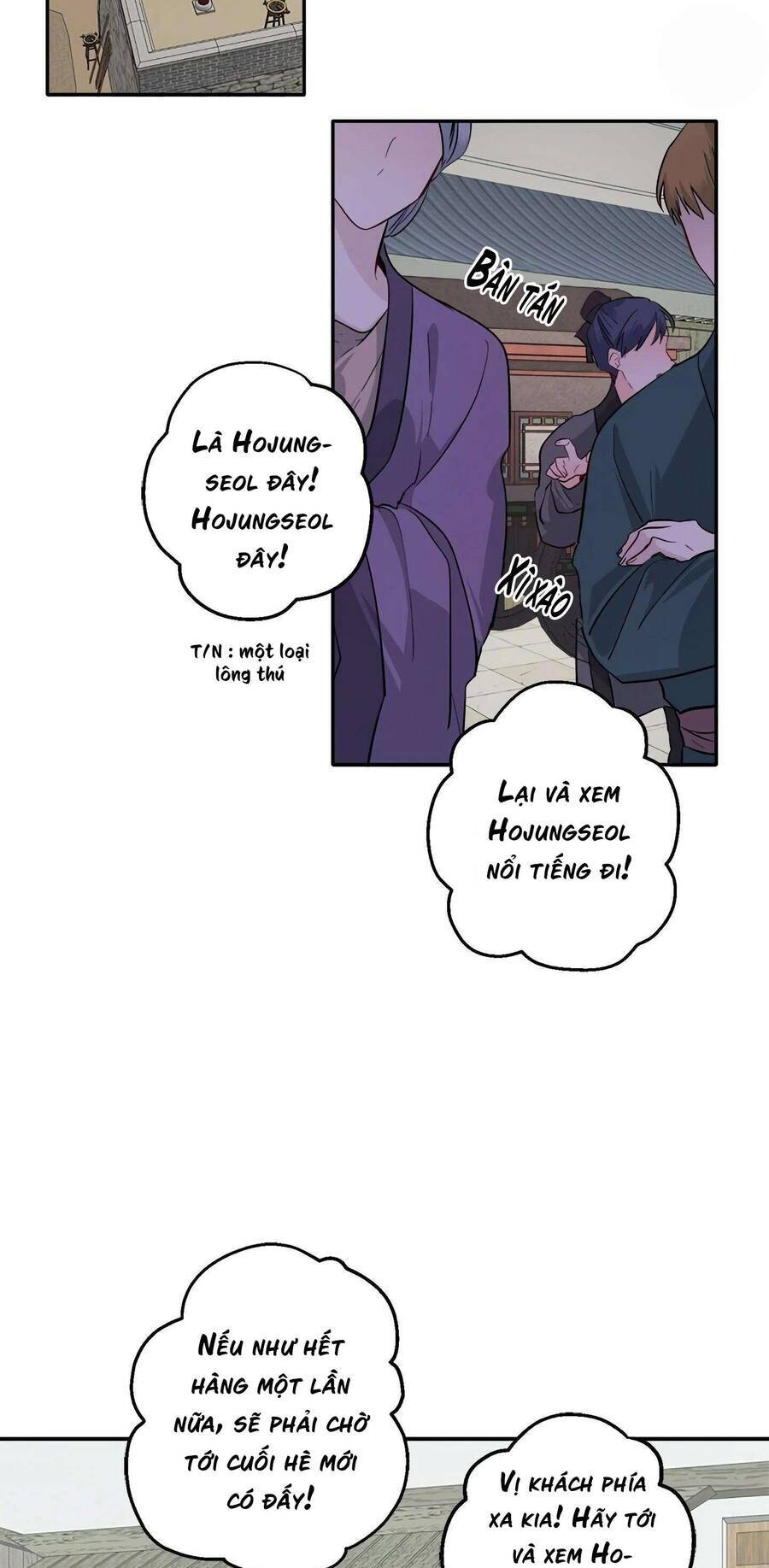 Yeon Lok Heun Chap 85 - Next Chap 86