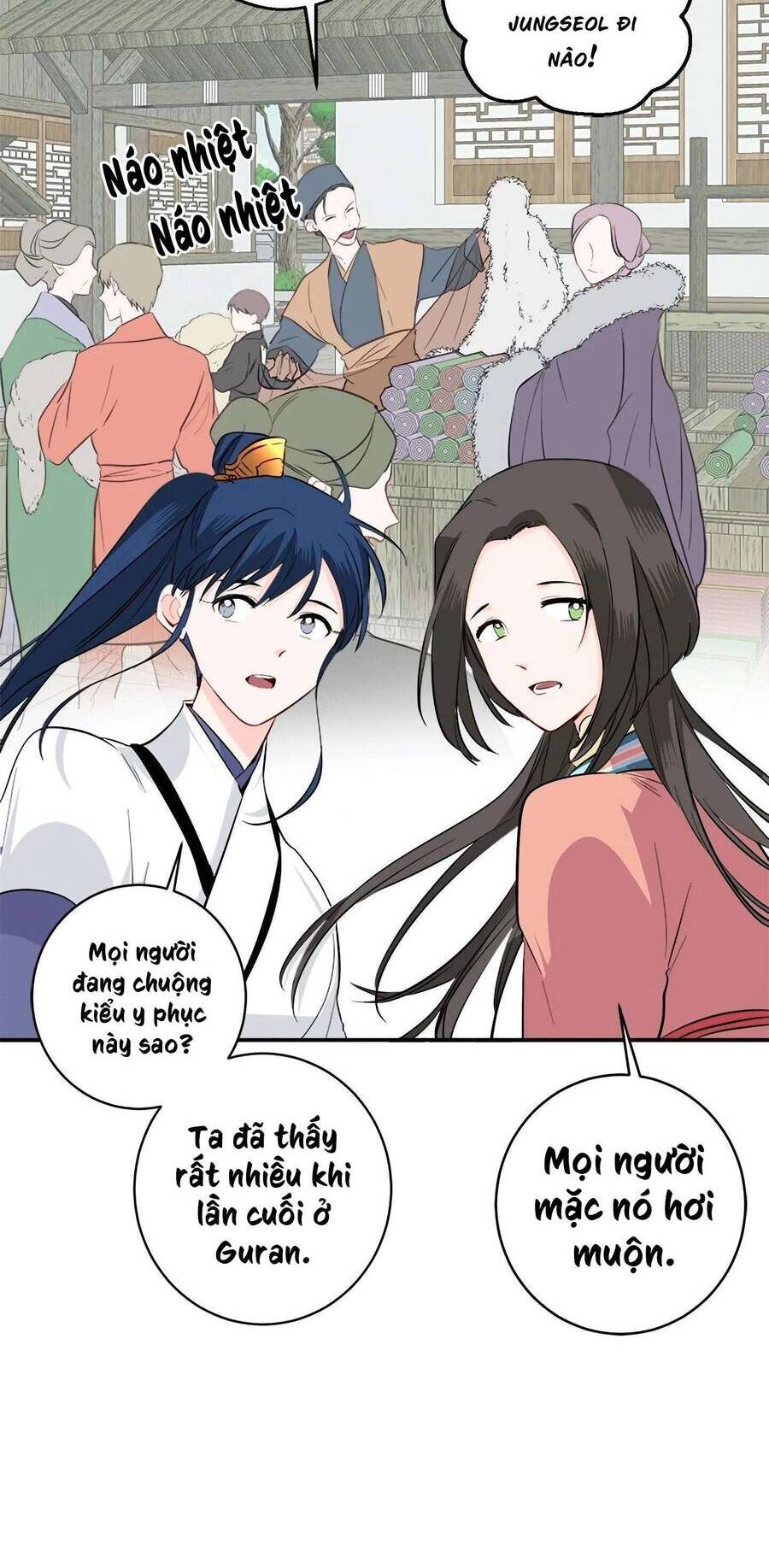 Yeon Lok Heun Chap 85 - Next Chap 86