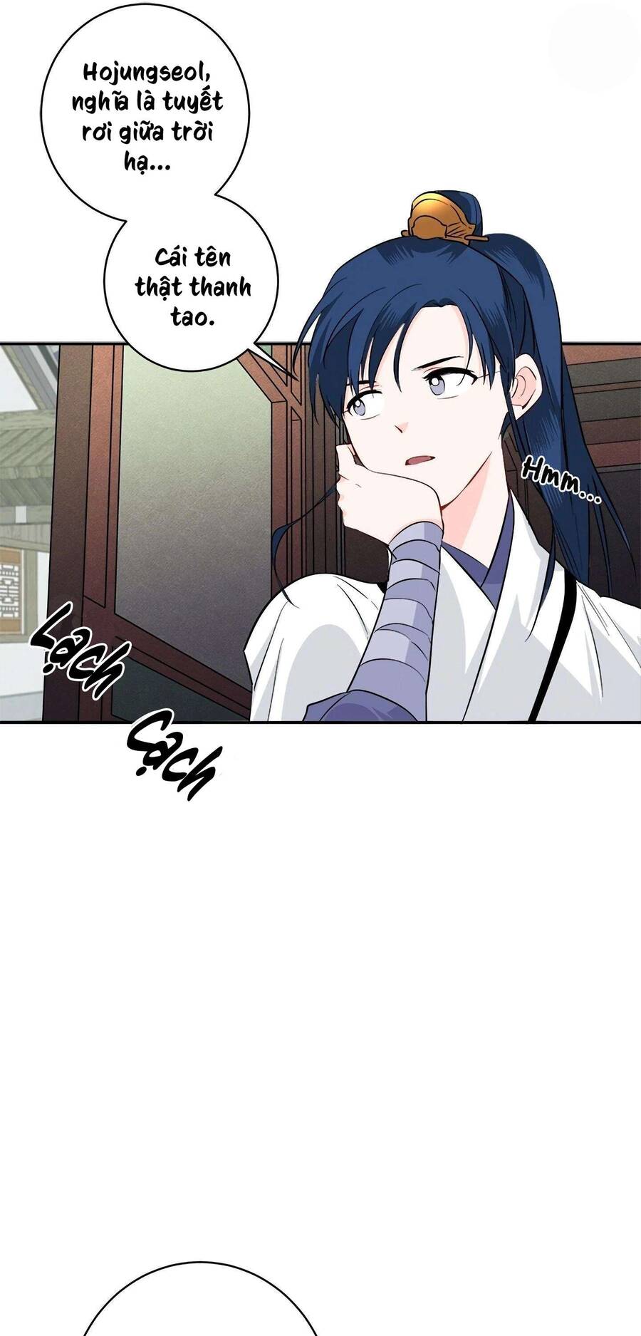 Yeon Lok Heun Chap 85 - Next Chap 86