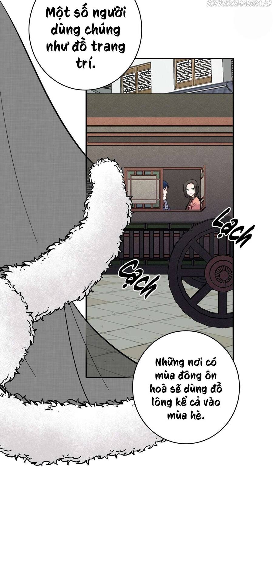 Yeon Lok Heun Chap 85 - Next Chap 86