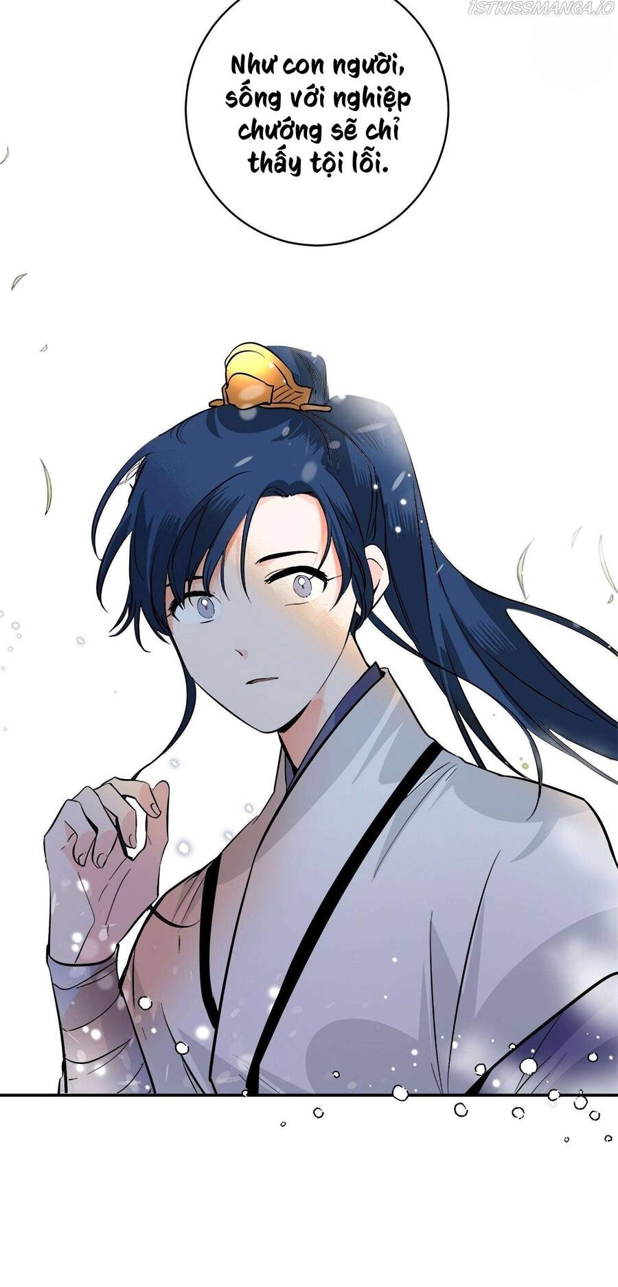 Yeon Lok Heun Chap 85 - Next Chap 86