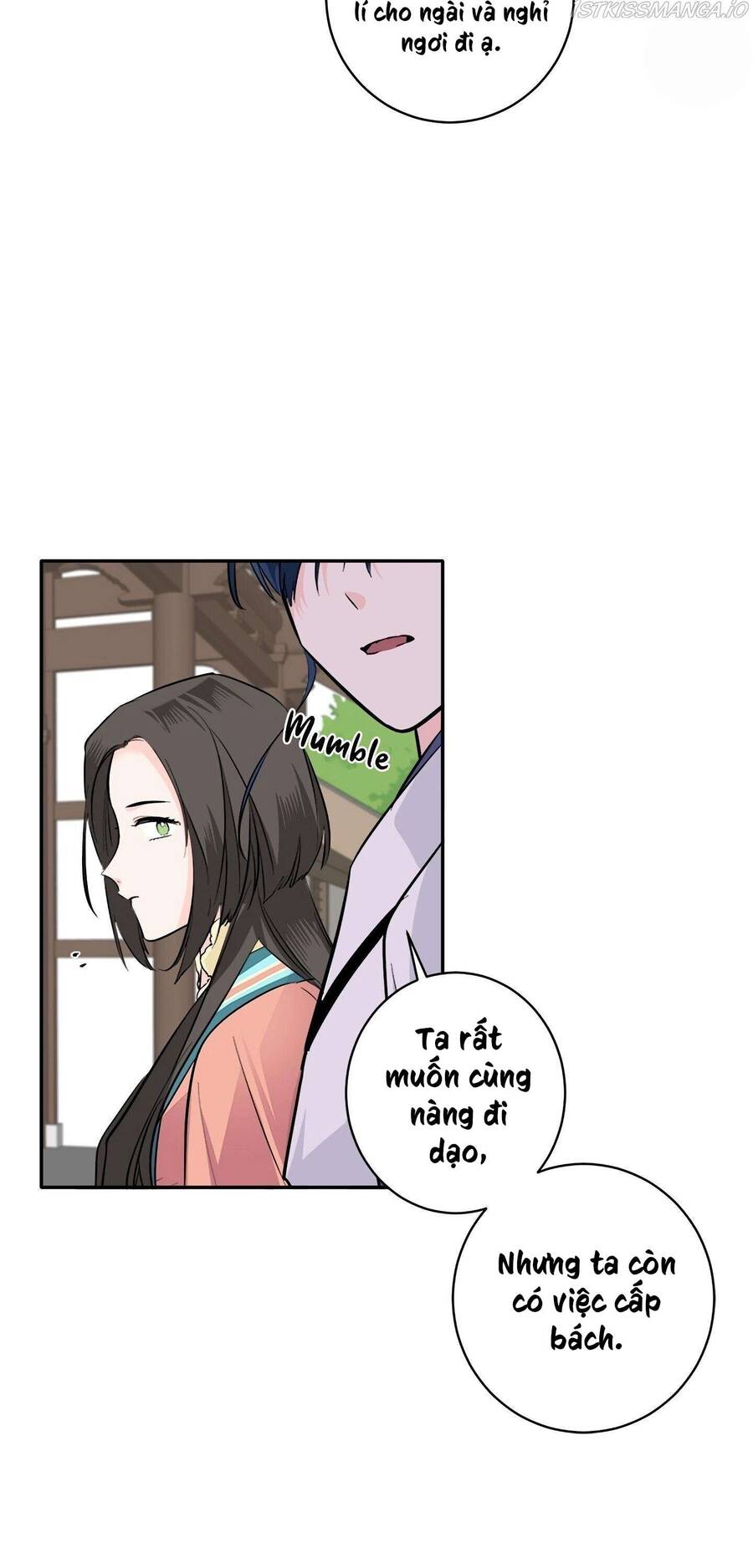 Yeon Lok Heun Chap 85 - Next Chap 86