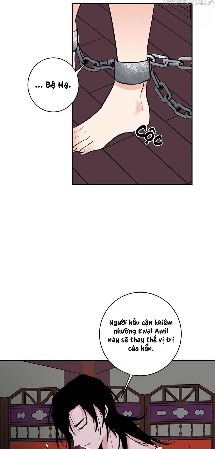 Yeon Lok Heun Chap 85 - Next Chap 86