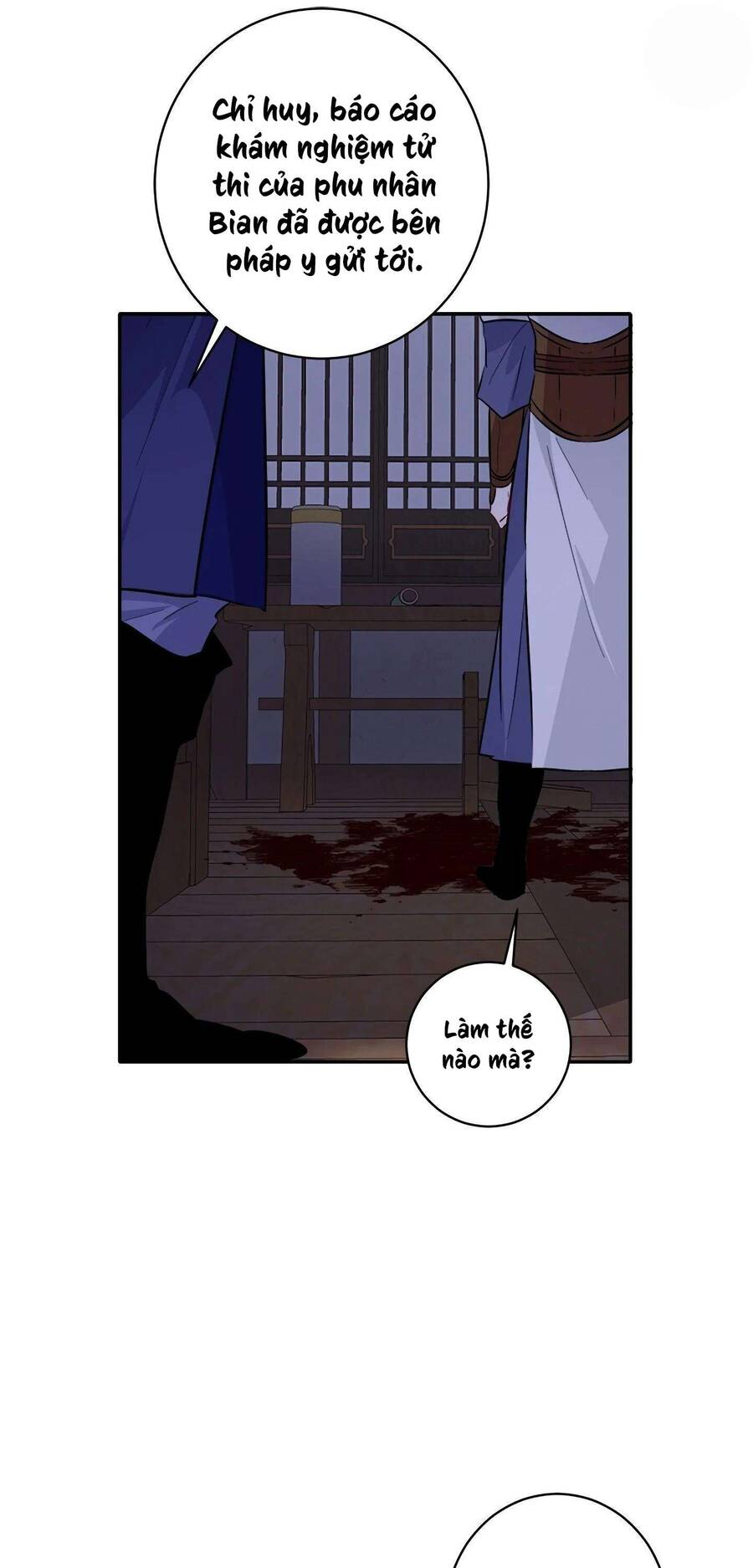 Yeon Lok Heun Chap 85 - Next Chap 86