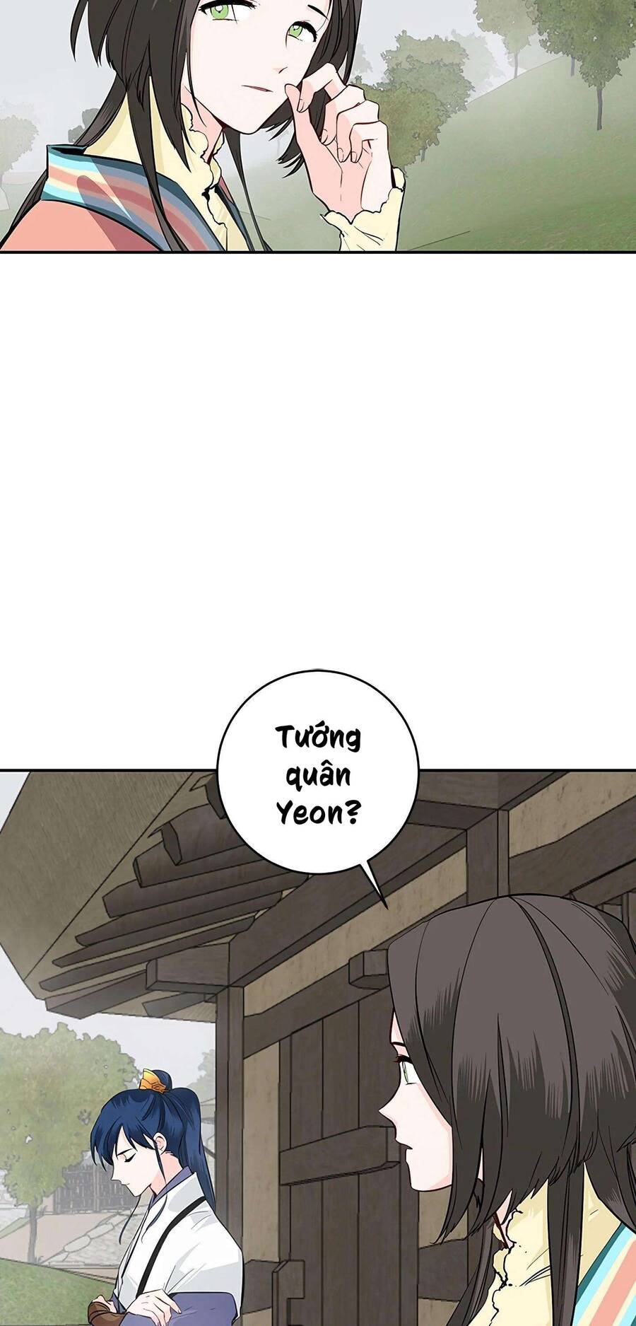 Yeon Lok Heun Chap 85 - Next Chap 86