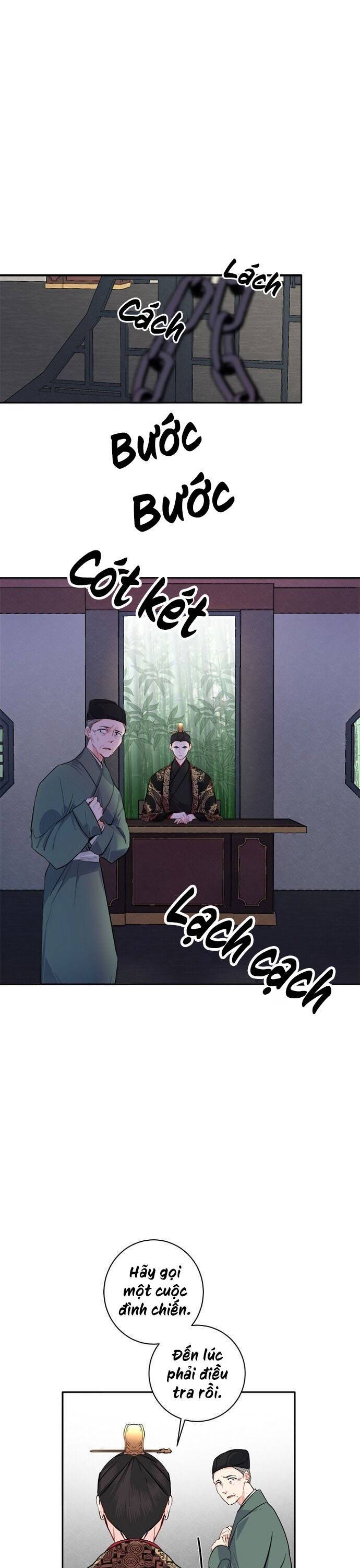 Yeon Lok Heun Chap 86 - Next Chap 87
