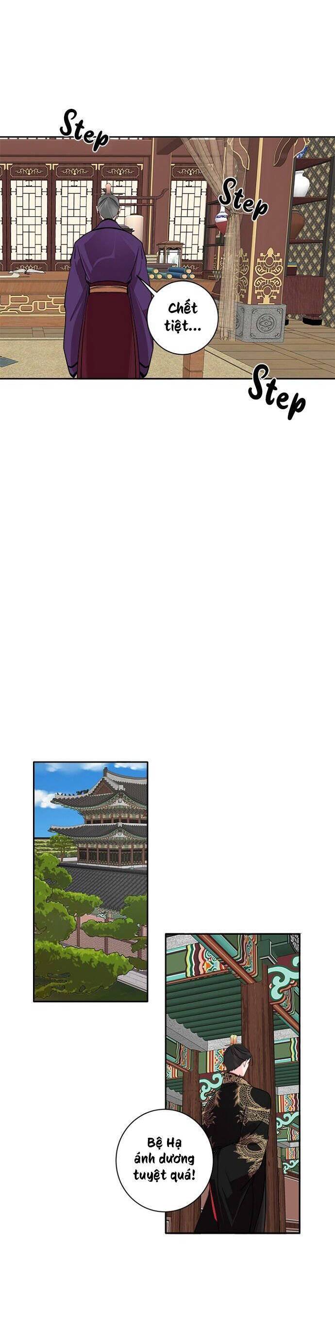 Yeon Lok Heun Chap 86 - Next Chap 87