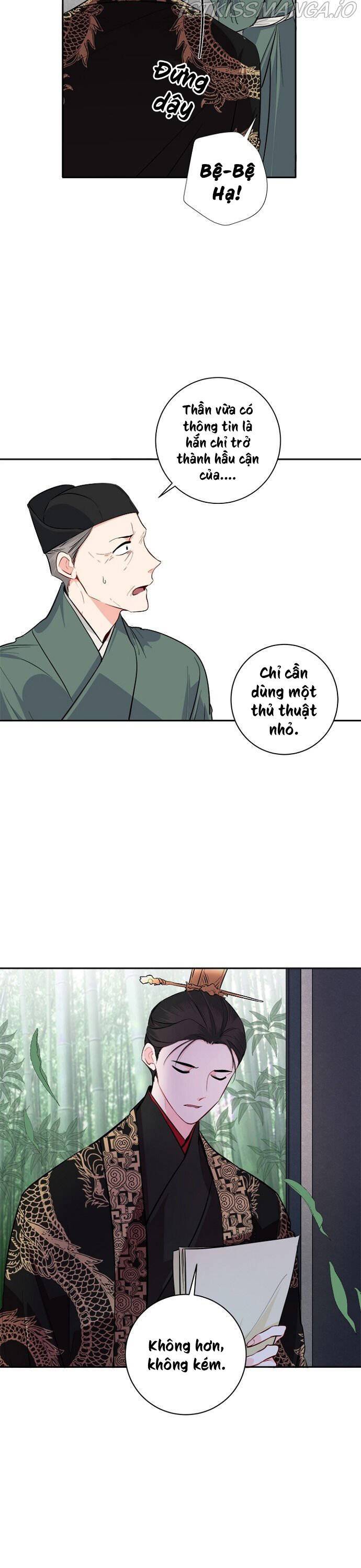 Yeon Lok Heun Chap 86 - Next Chap 87