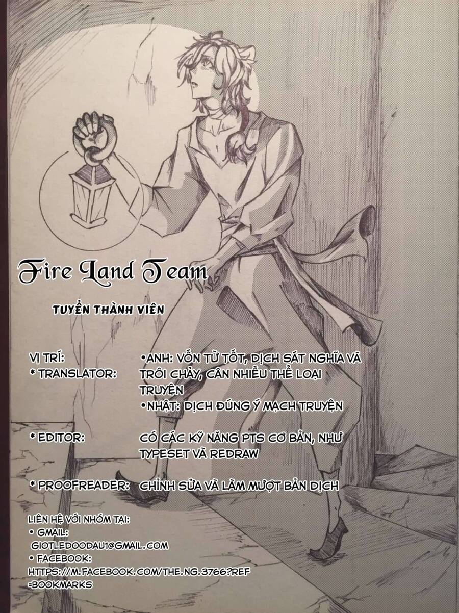 Yeon Lok Heun Chap 86 - Next Chap 87