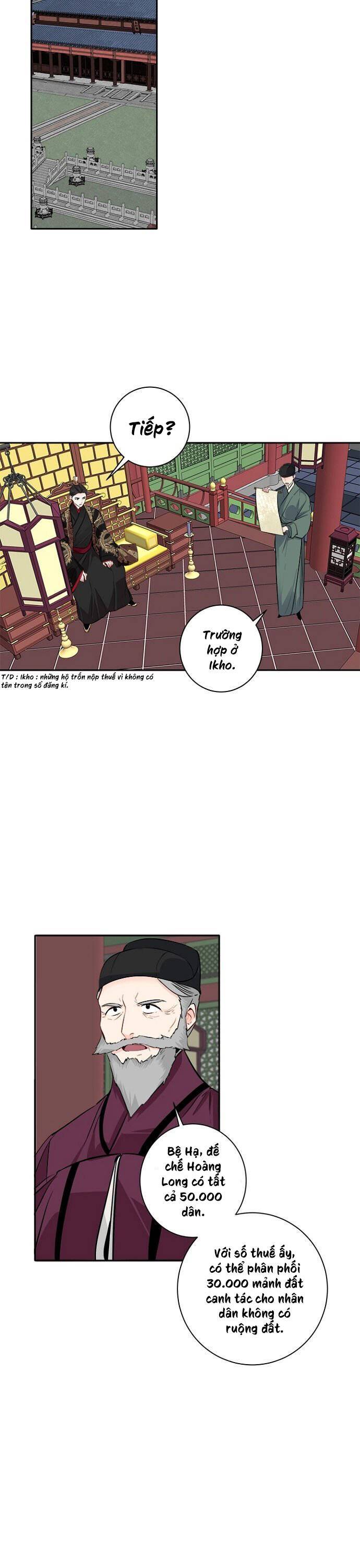Yeon Lok Heun Chap 86 - Next Chap 87