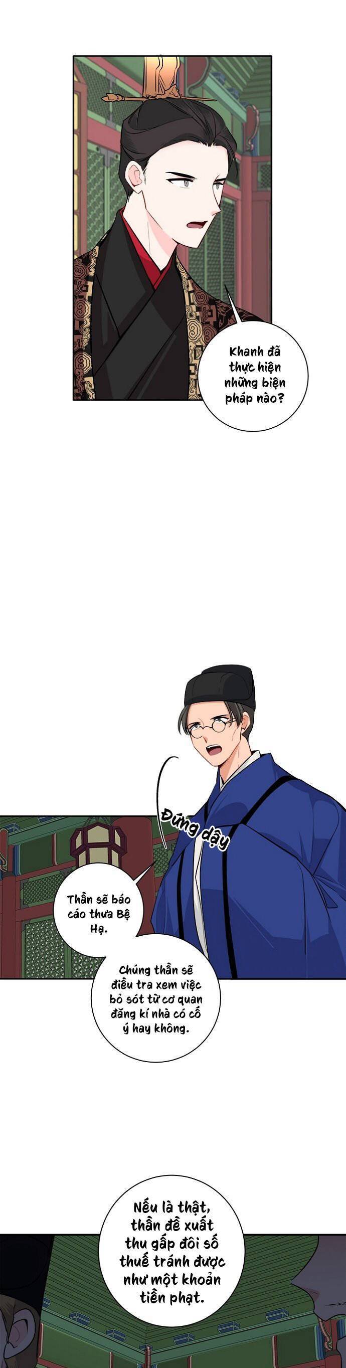 Yeon Lok Heun Chap 86 - Next Chap 87