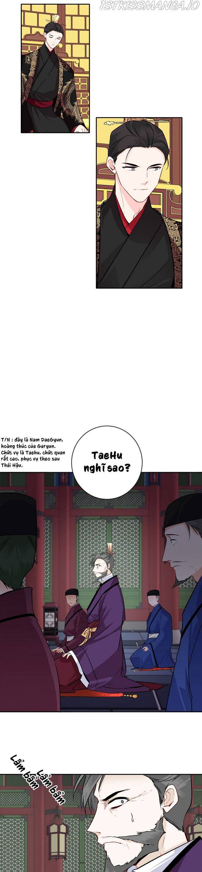 Yeon Lok Heun Chap 86 - Next Chap 87