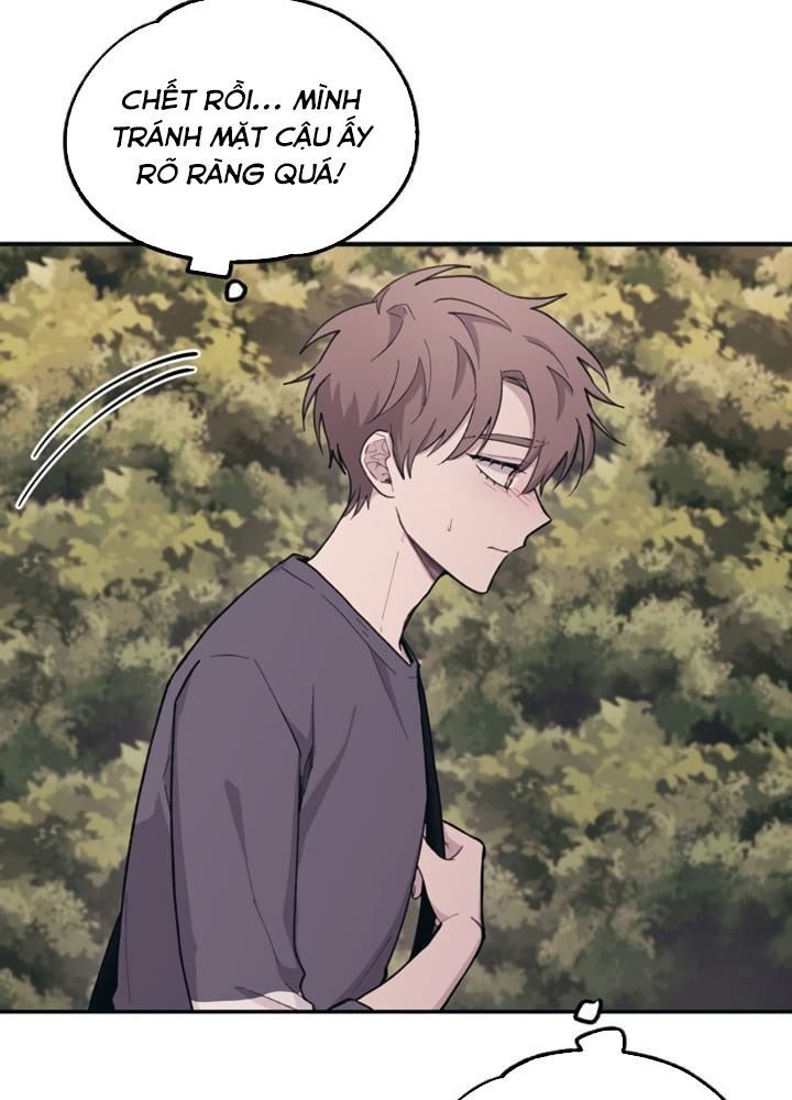 Yeonwoo's Innocence Chap 23 - Next Chap 24