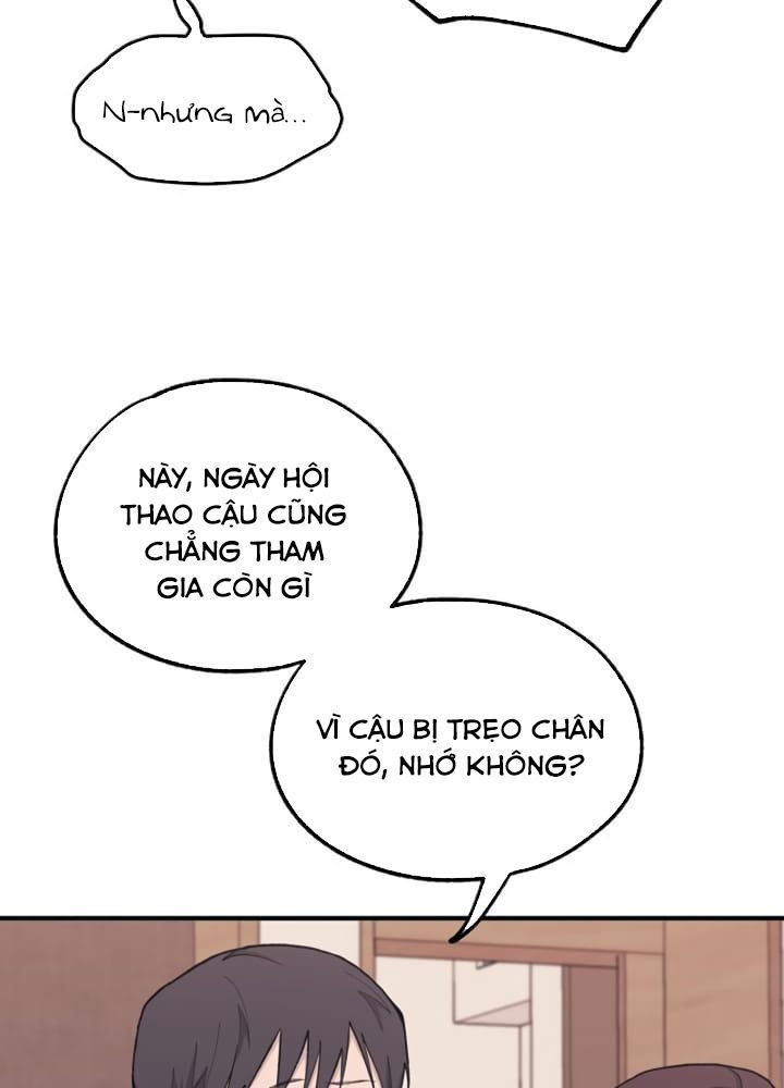 Yeonwoo's Innocence Chap 23 - Next Chap 24