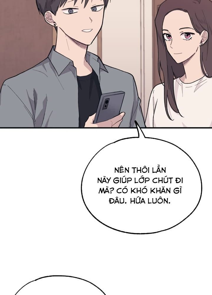 Yeonwoo's Innocence Chap 23 - Next Chap 24