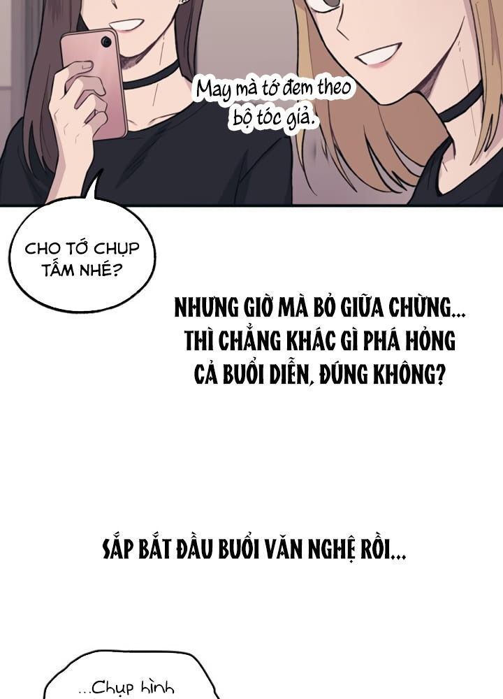 Yeonwoo's Innocence Chap 23 - Next Chap 24