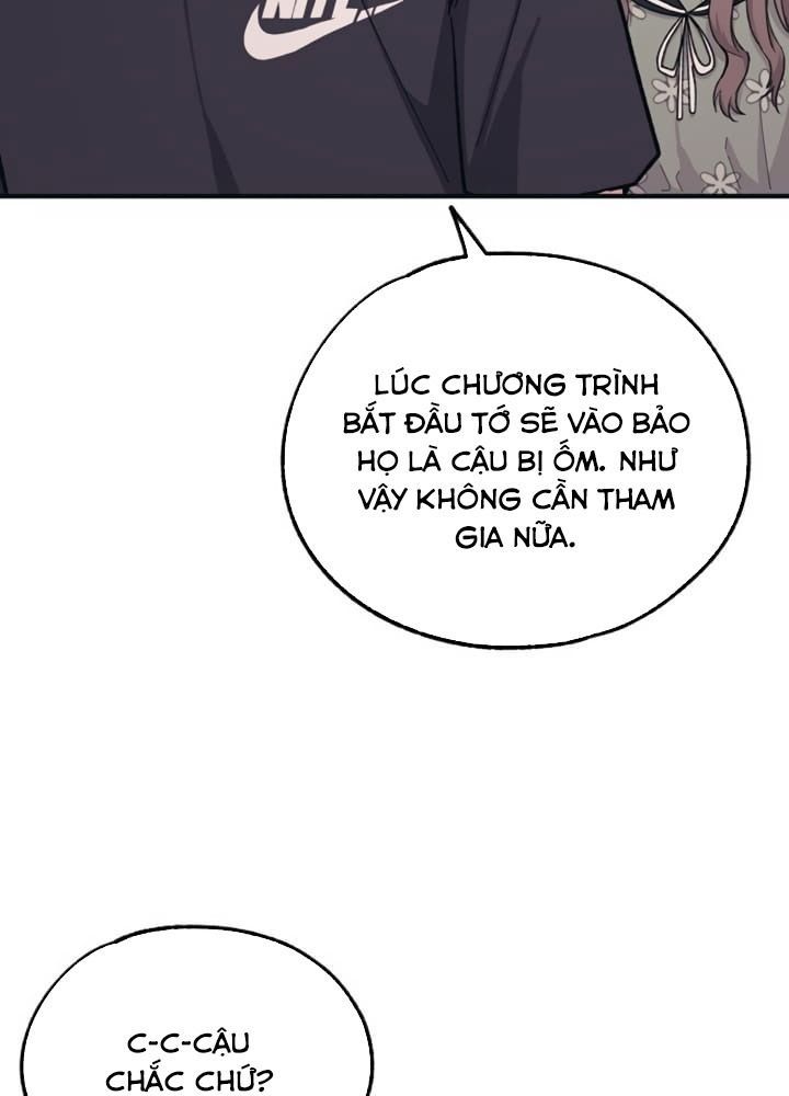 Yeonwoo's Innocence Chap 23 - Next Chap 24