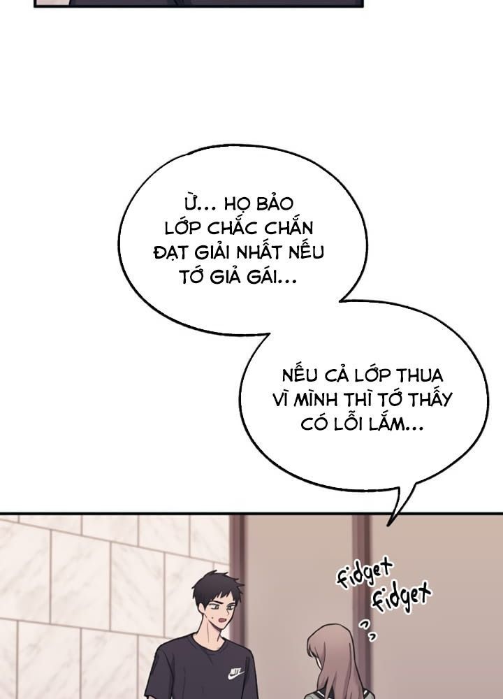Yeonwoo's Innocence Chap 23 - Next Chap 24