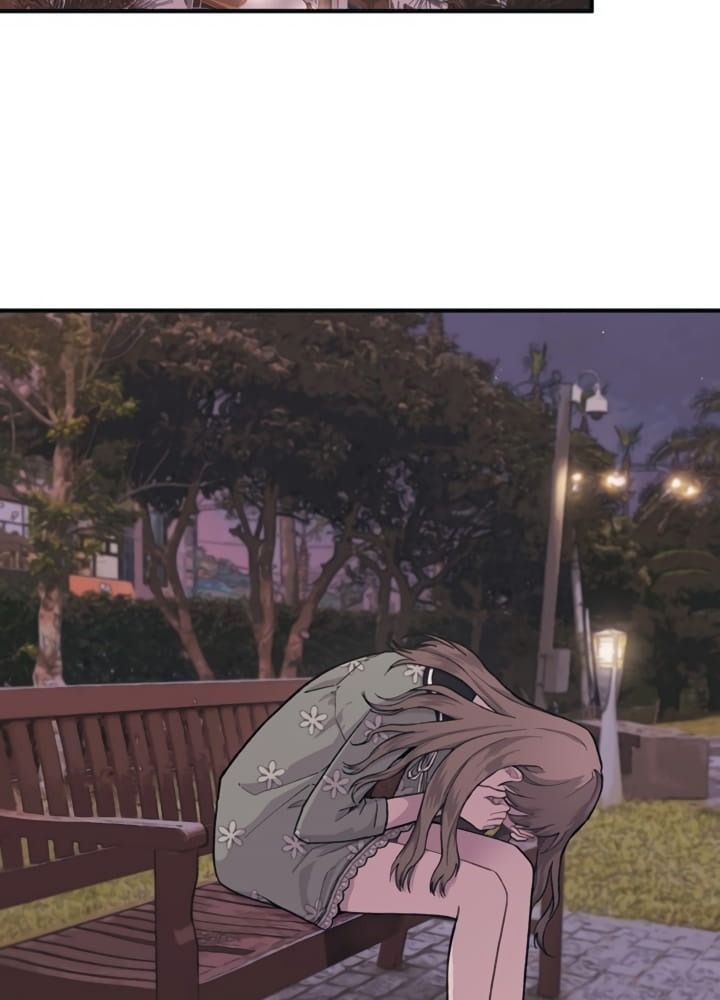Yeonwoo's Innocence Chap 23 - Next Chap 24