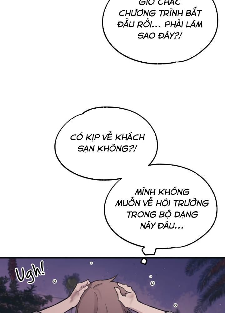 Yeonwoo's Innocence Chap 23 - Next Chap 24