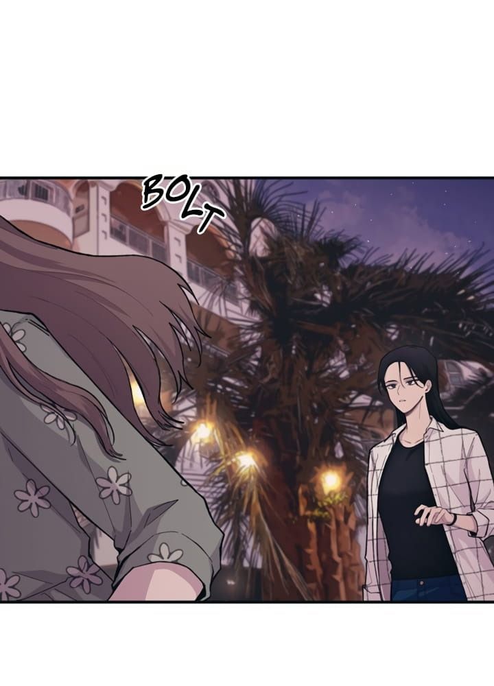 Yeonwoo's Innocence Chap 23 - Next Chap 24