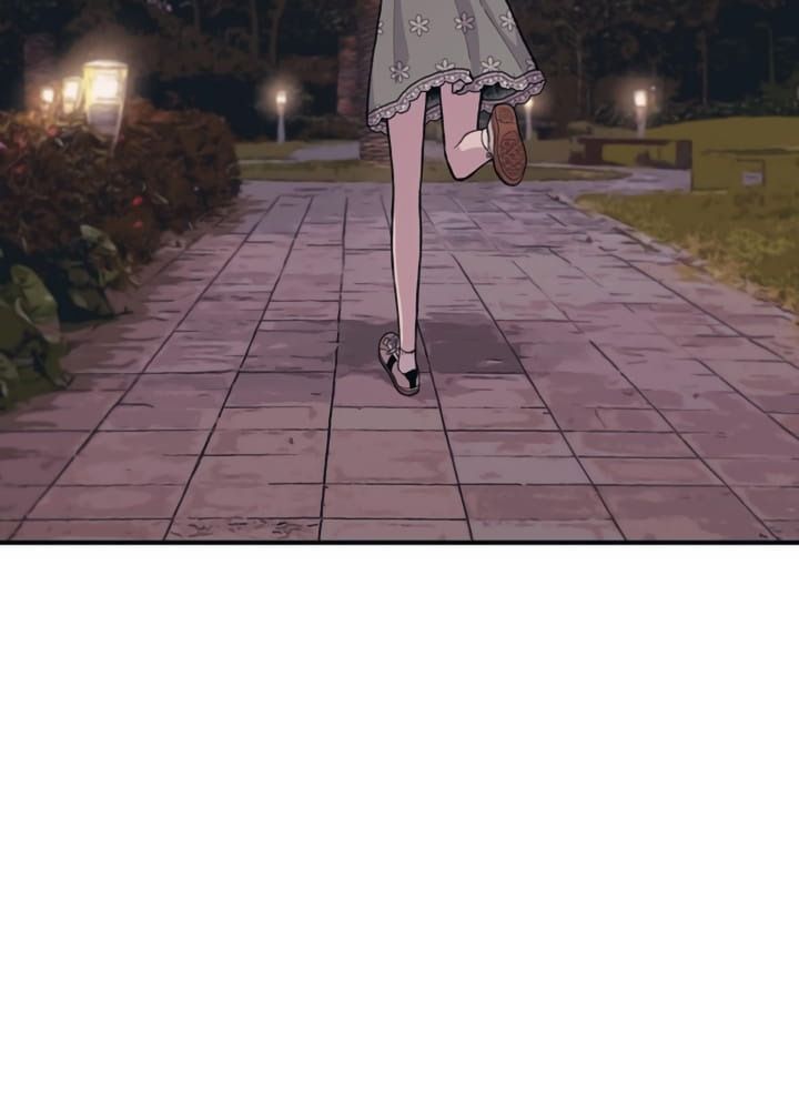 Yeonwoo's Innocence Chap 23 - Next Chap 24