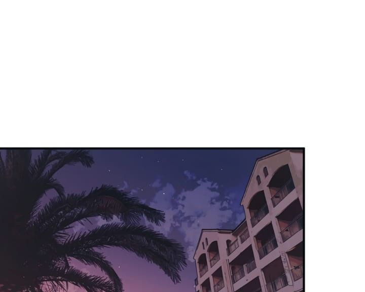 Yeonwoo's Innocence Chap 24 - Next Chap 25
