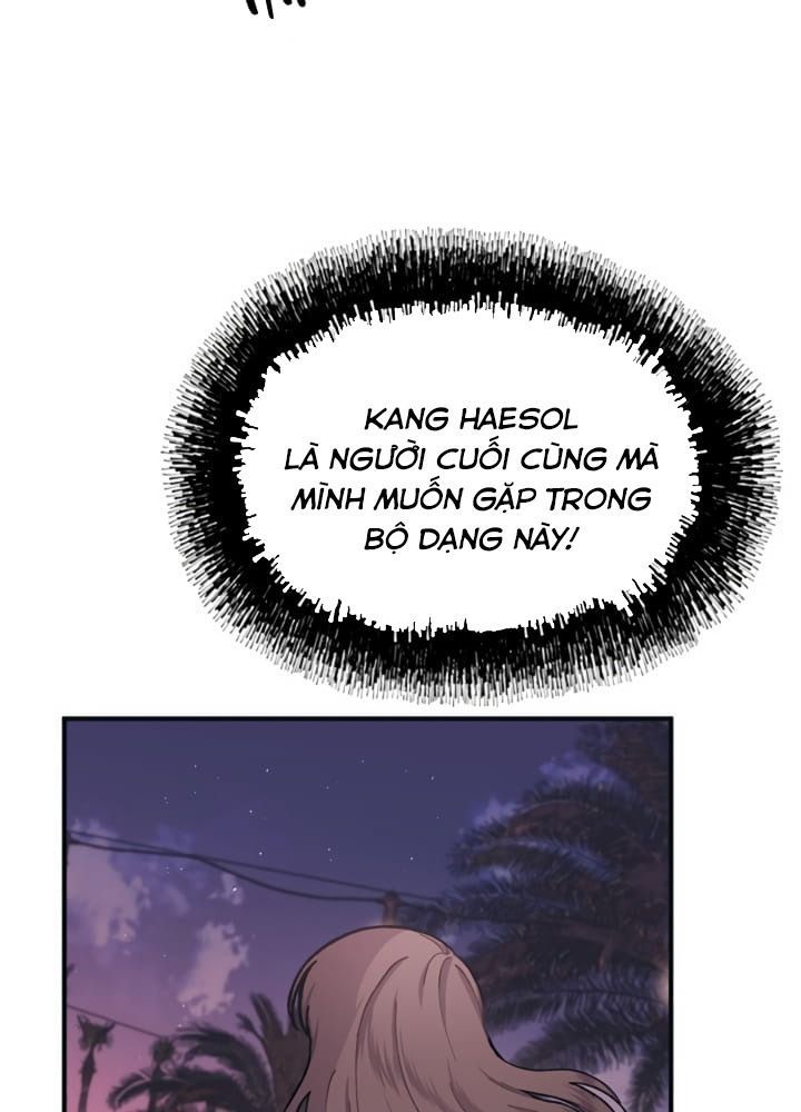 Yeonwoo's Innocence Chap 24 - Next Chap 25