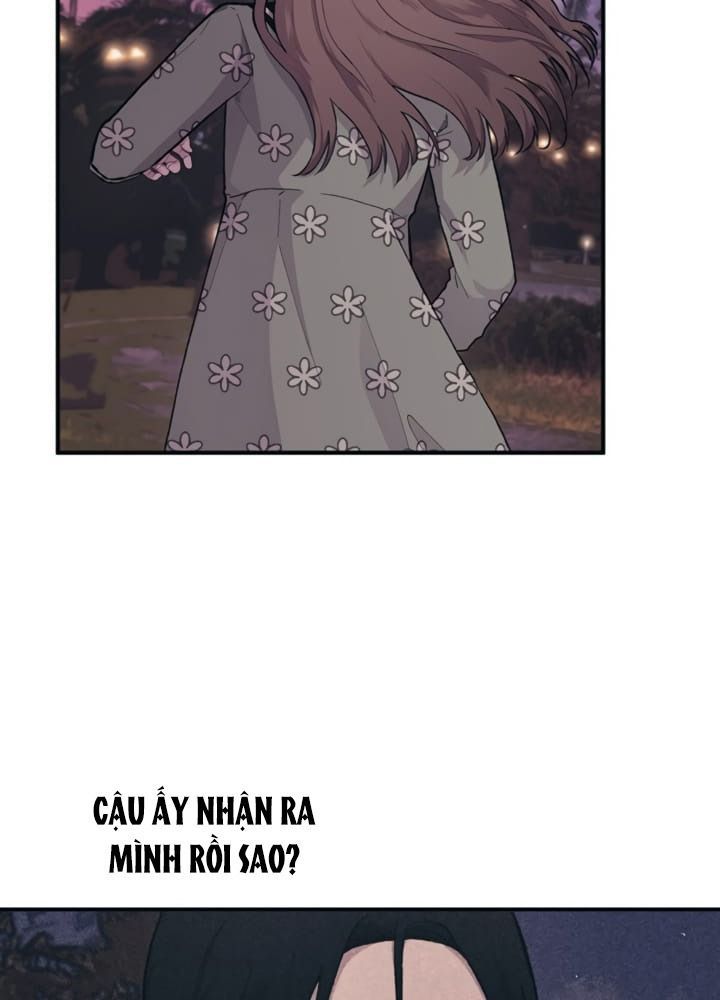Yeonwoo's Innocence Chap 24 - Next Chap 25