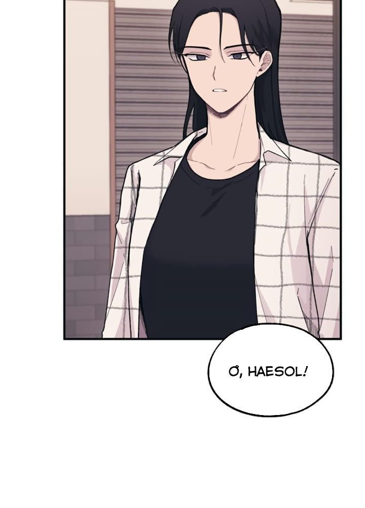 Yeonwoo's Innocence Chap 24 - Next Chap 25