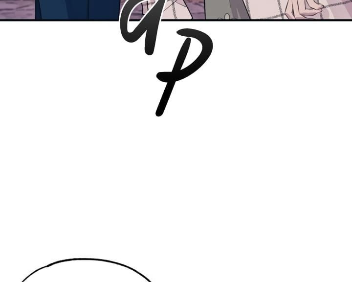 Yeonwoo's Innocence Chap 24 - Next Chap 25