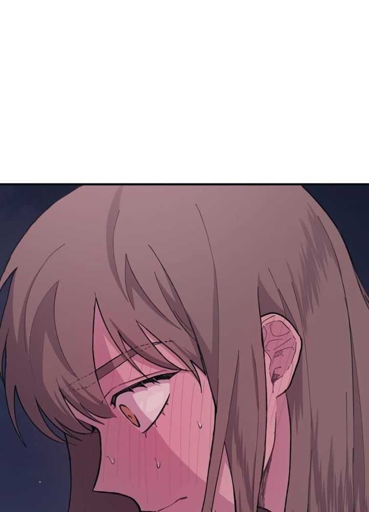 Yeonwoo's Innocence Chap 24 - Next Chap 25