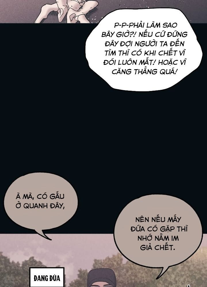 Yeonwoo's Innocence Chap 24 - Next Chap 25