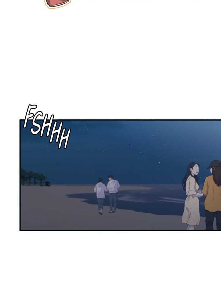 Yeonwoo's Innocence Chap 34 - Next Chap 35