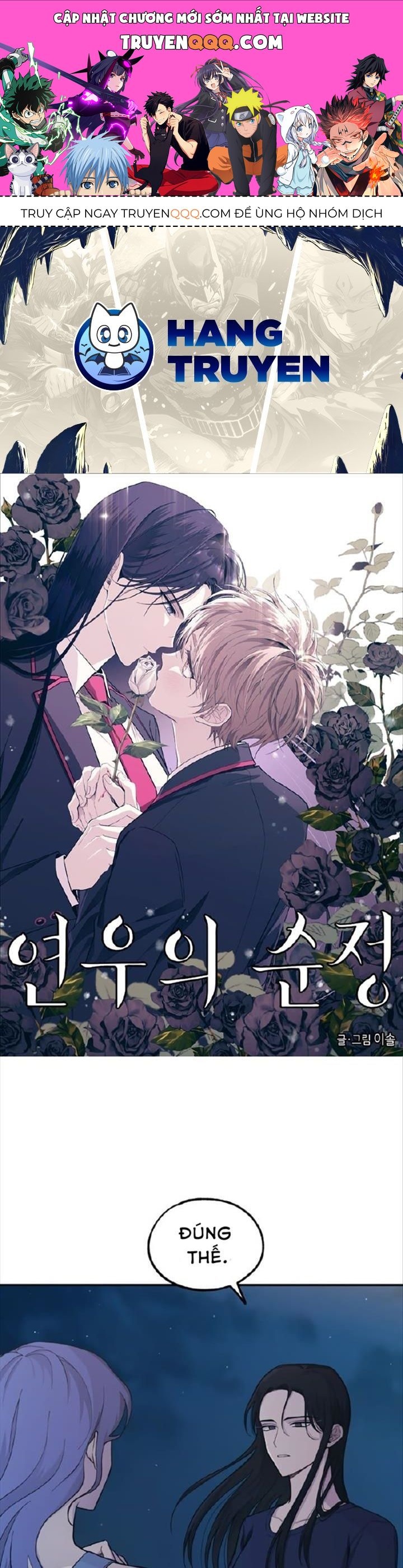 Yeonwoo's Innocence Chap 35 - Next Chap 36