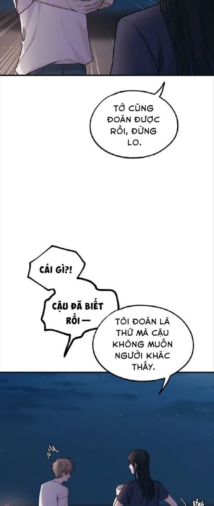 Yeonwoo's Innocence Chap 35 - Next Chap 36