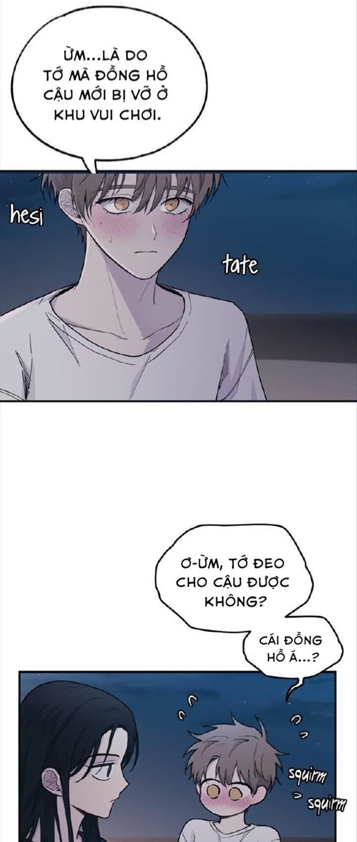 Yeonwoo's Innocence Chap 35 - Next Chap 36