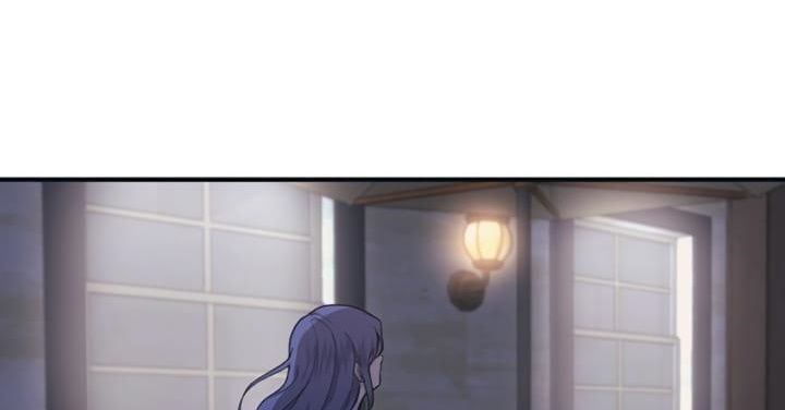 Yeonwoo's Innocence Chap 35 - Next Chap 36