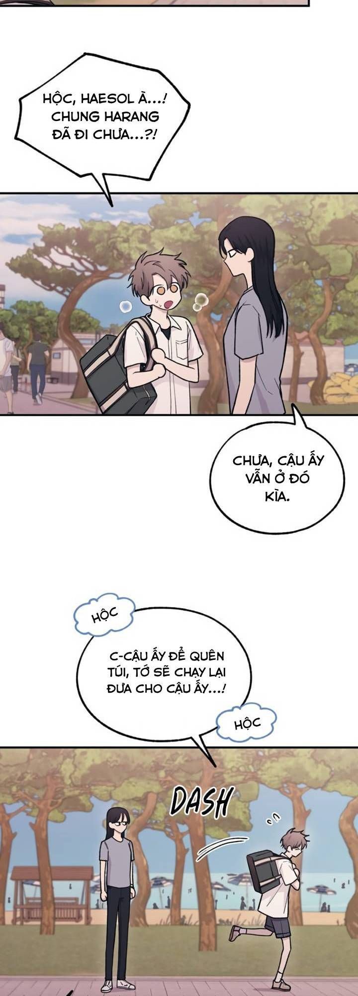 Yeonwoo's Innocence Chap 36 - Next Chap 37