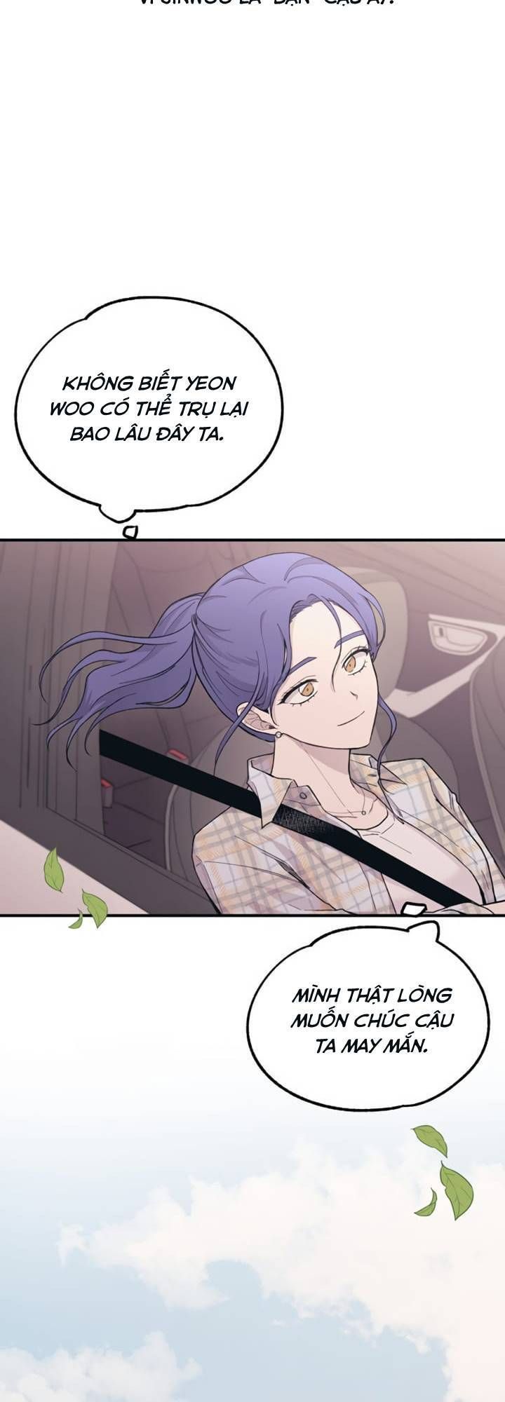 Yeonwoo's Innocence Chap 36 - Next Chap 37