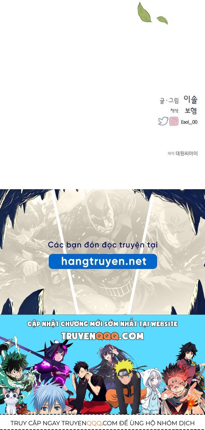 Yeonwoo's Innocence Chap 36 - Next Chap 37