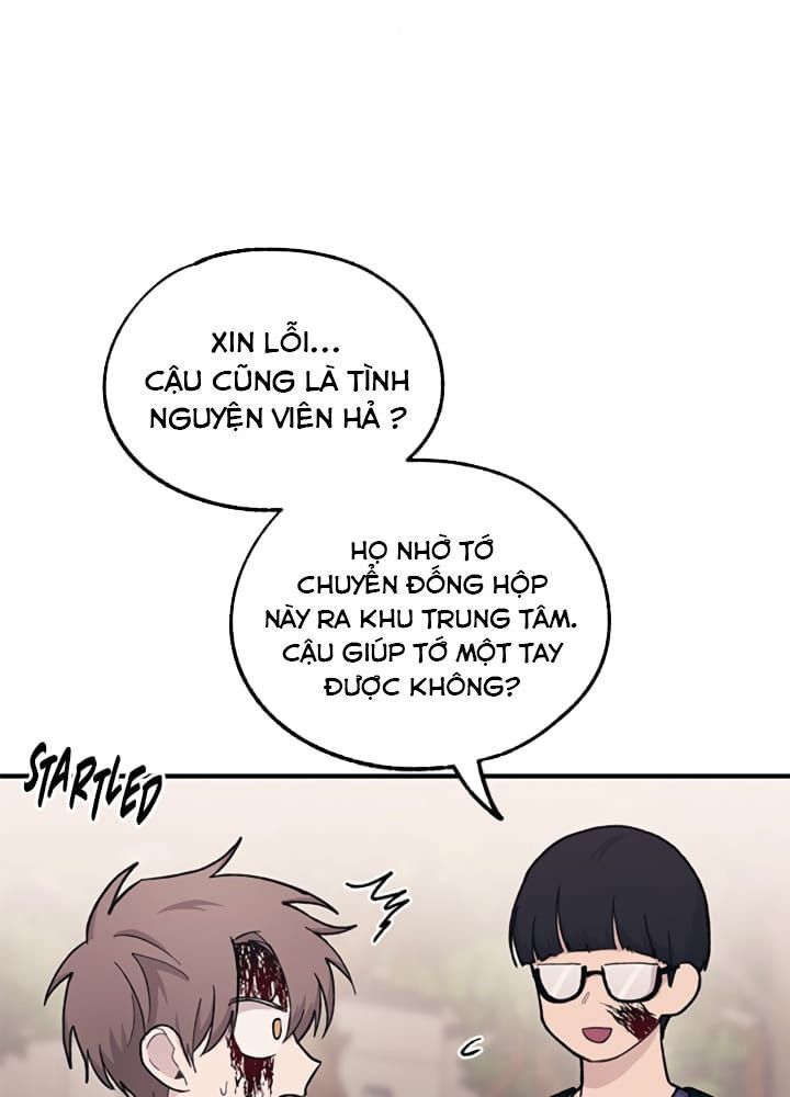 Yeonwoo's Innocence Chap 37 - Next Chap 38
